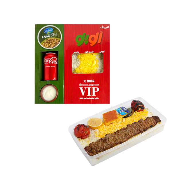 پک vip چلو برگ گوسفندی