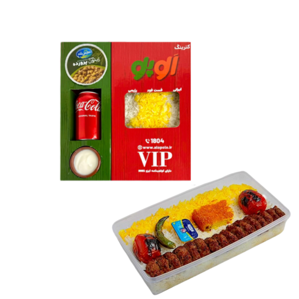 پک VIP  چلو کباب لقمه