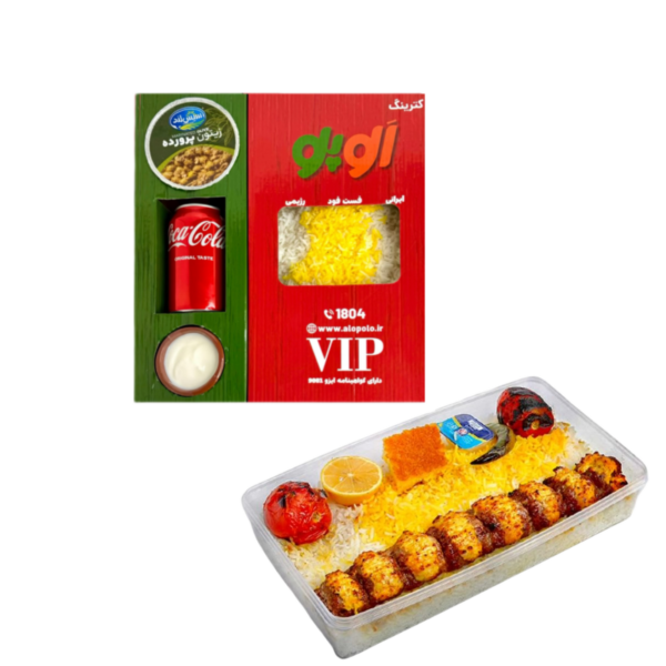 پک VIP  چلوکباب نگین دار