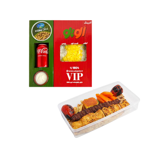 پک vipخوراک وزیری