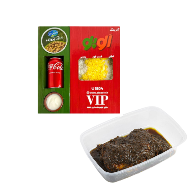 پک vipمرغ ترش