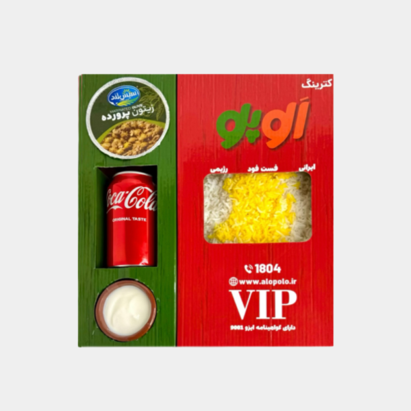 پک VIPچلو شیشلیک گوسفندی