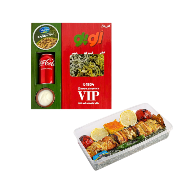 پک VIP چلو ماهی کبابی